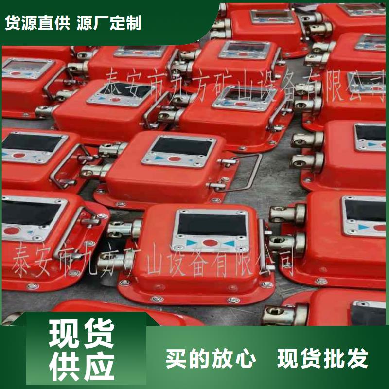 矿用本安型数字压力计DW-4多点位移计品质好才是硬道理