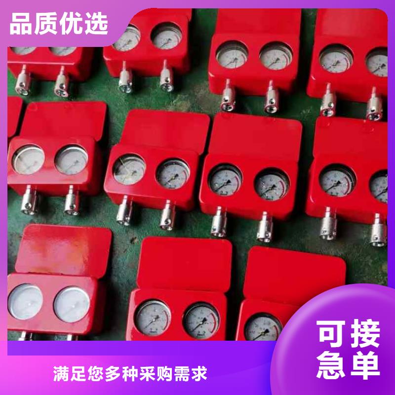 矿用本安型数字压力计_锚杆拉力计打造行业品质