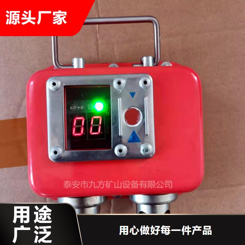 【矿用本安型数字压力计】_三用阀试验台严选好货