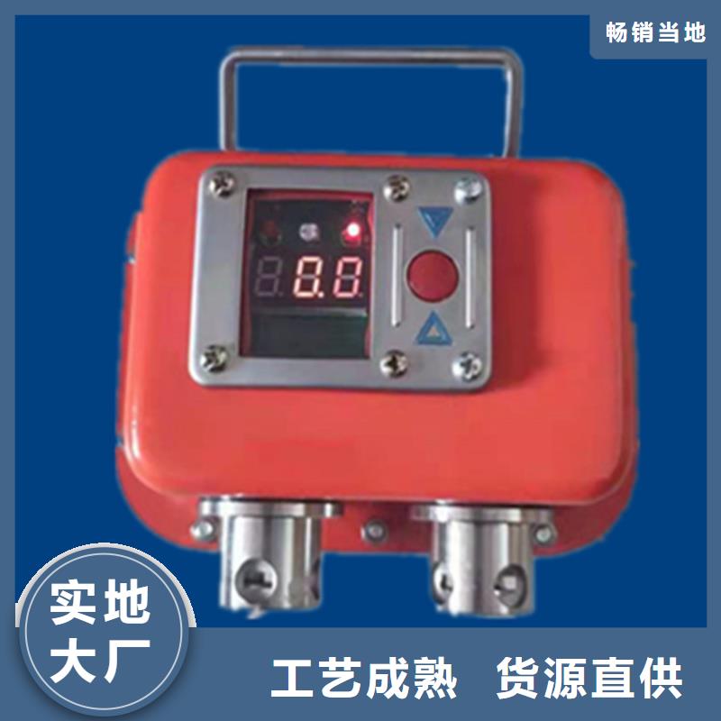 矿用本安型数字压力计单体支柱测压仪标准工艺