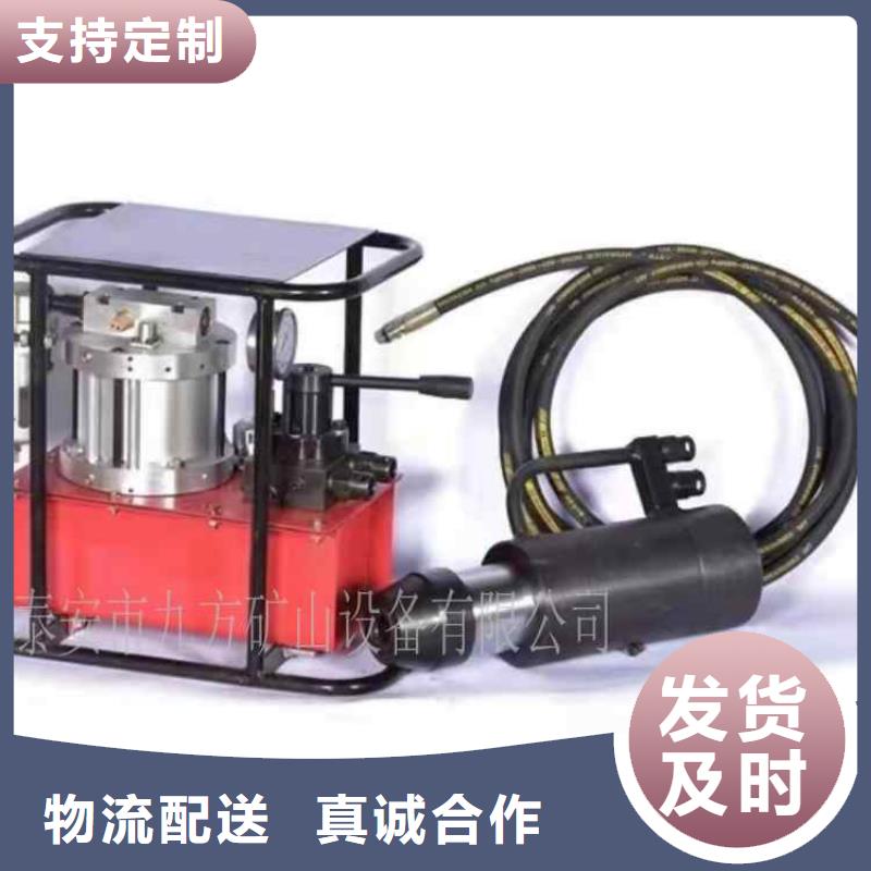 矿用锚索张拉机具_顶板离层仪用好材做好产品