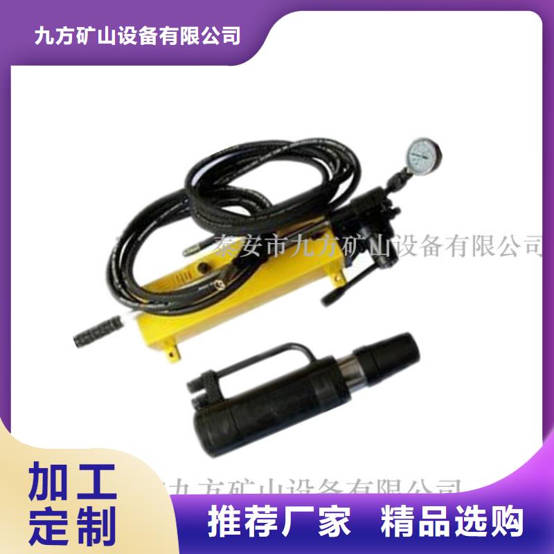 矿用锚索张拉机具,DW-4多点位移计自有生产工厂