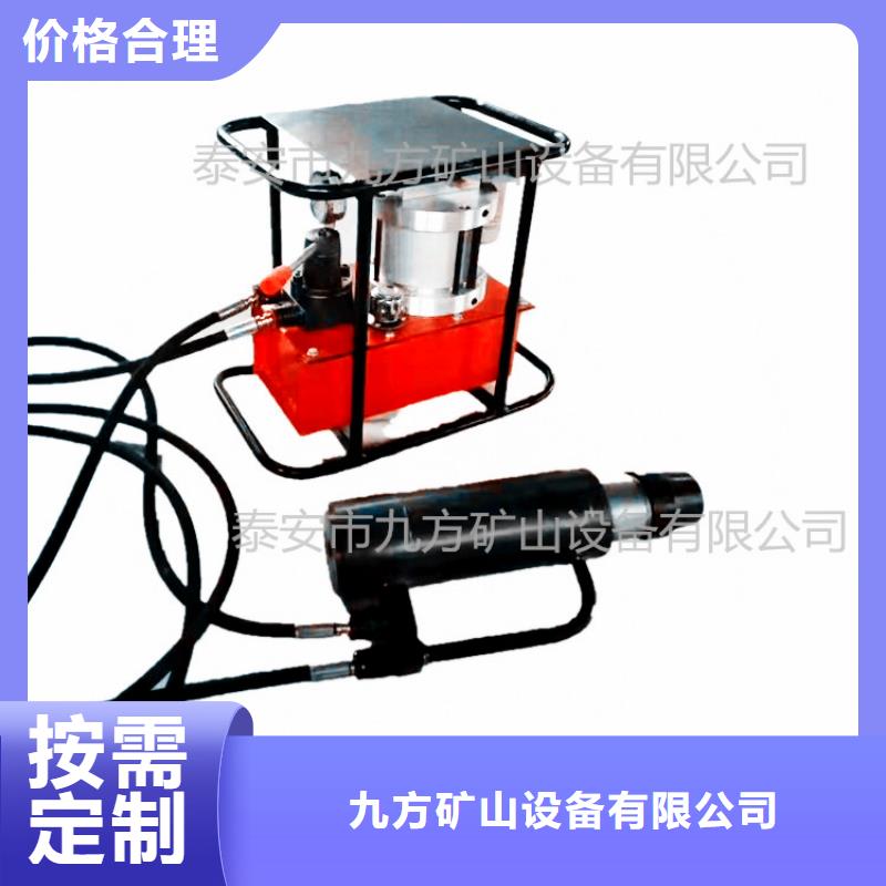 矿用锚索张拉机具-锚杆扭矩放大器快速发货