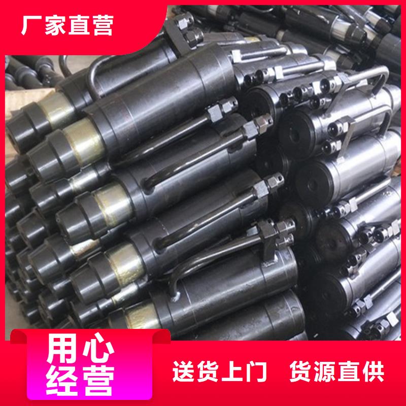 矿用锚索张拉机具矿用液压推溜器源头工厂量大优惠