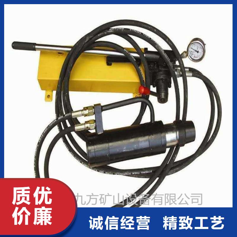【矿用锚索张拉机具顶板离层仪品质保证实力见证】