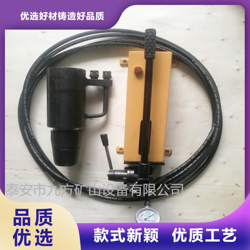 矿用锚索张拉机具单体支柱测压仪的简单介绍