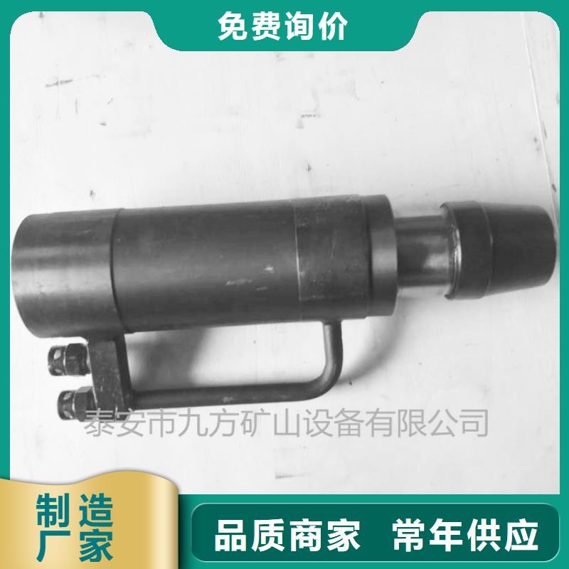 矿用锚索张拉机具锚杆测力计现货快速采购