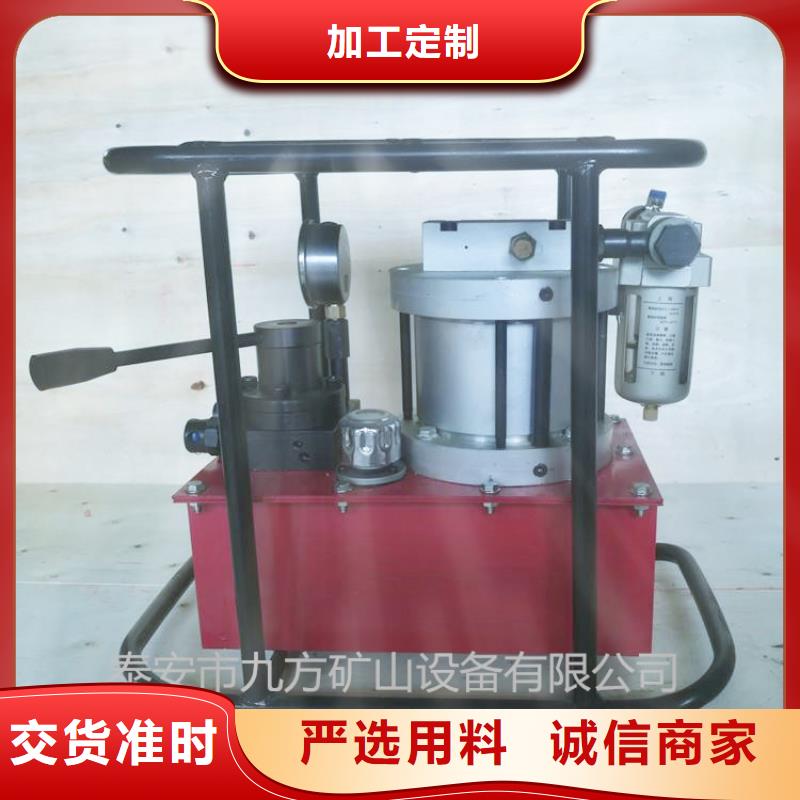 矿用锚索张拉机具-矿用本安型数字压力计来图来样定制