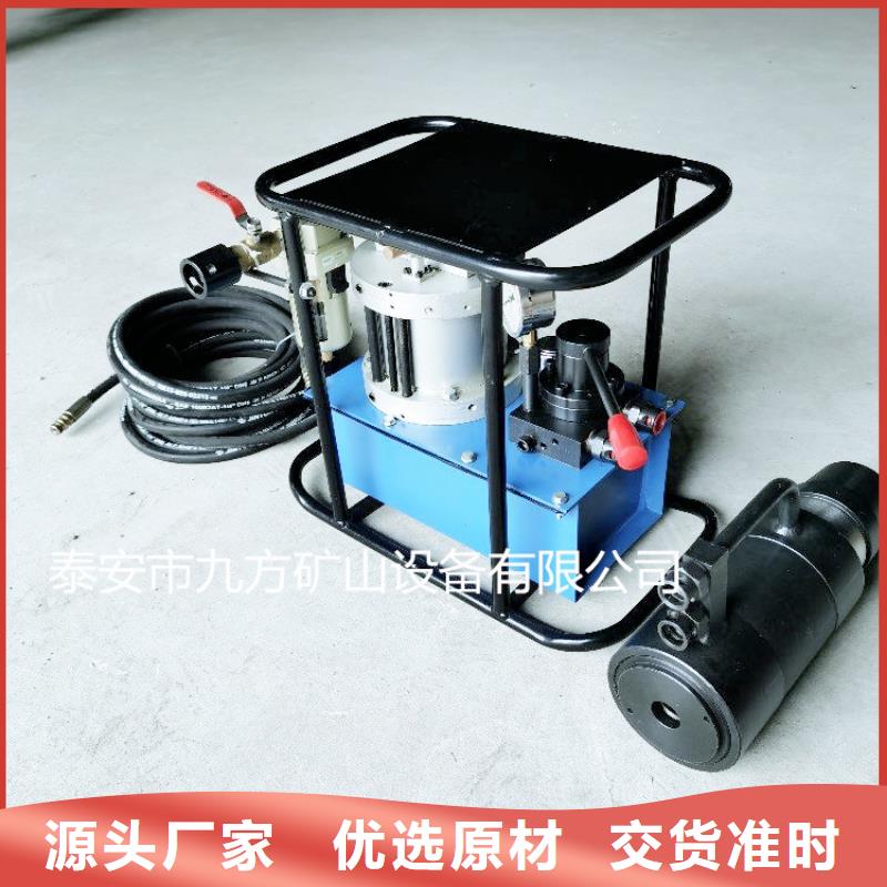 【矿用锚索张拉机具,位移传感器诚信为本】