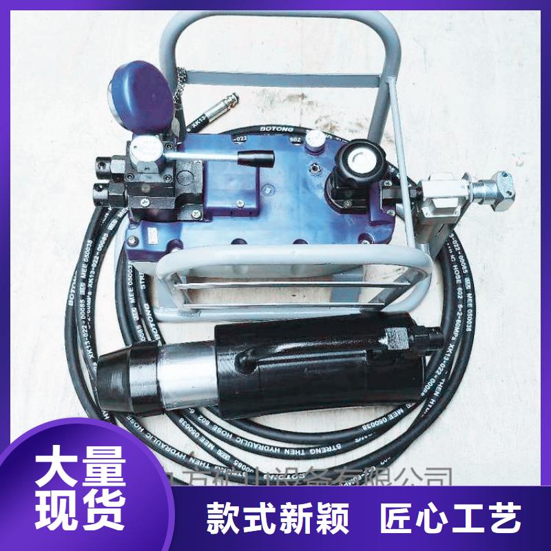 矿用锚索张拉机具_矿用本安型数字压力计质检合格出厂