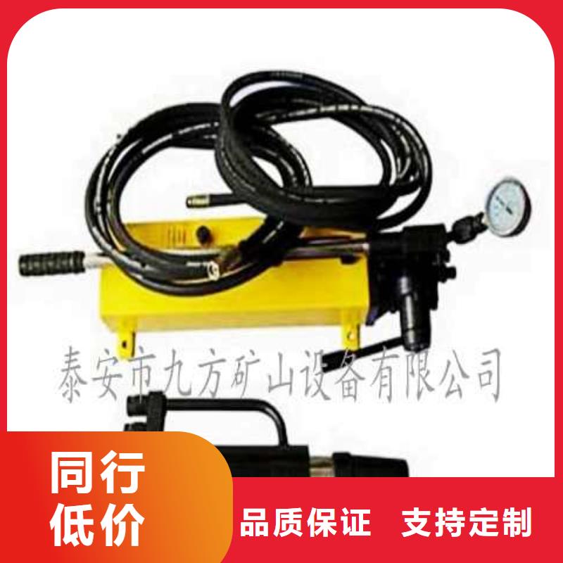 矿用锚索张拉机具单体支柱测压仪的简单介绍