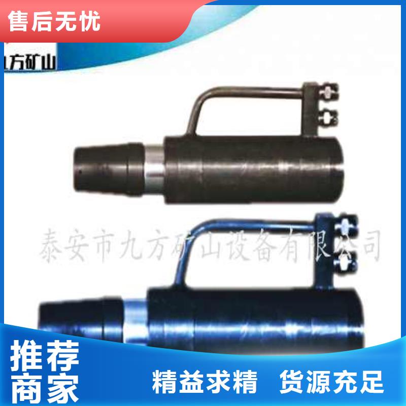 矿用锚索张拉机具综采支架测压双表诚信为本