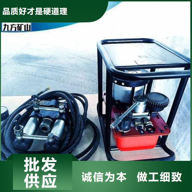 矿用锚索张拉机具锚杆扭力扳手真诚合作