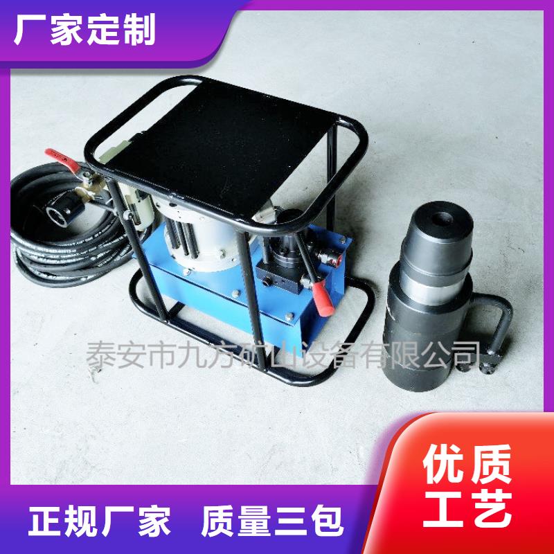 【矿用锚索张拉机具】-单体液压支柱压力盒技术先进