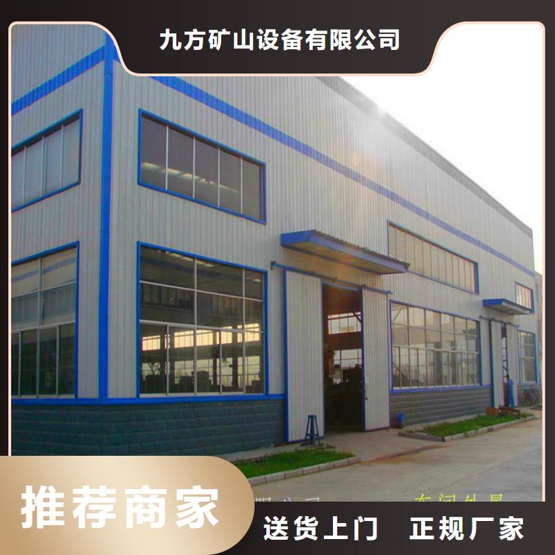 矿用锚索张拉机具矿用液压推溜器源头工厂量大优惠
