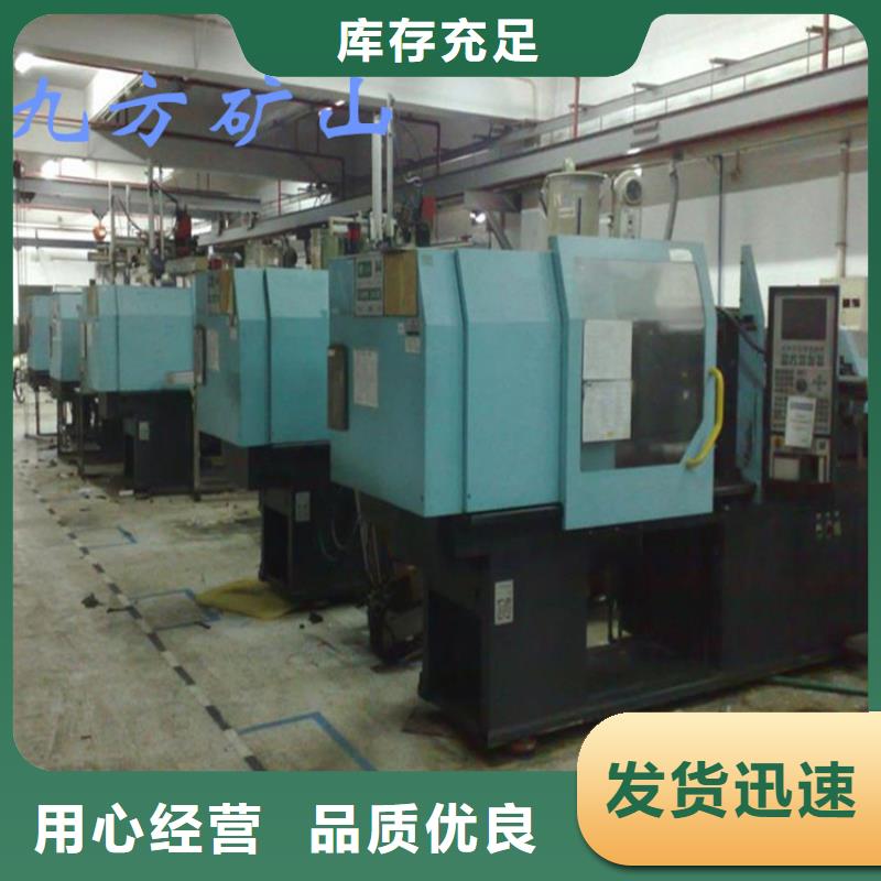 矿用锚索张拉机具矿用锚杆锚索应力传感器分类和特点
