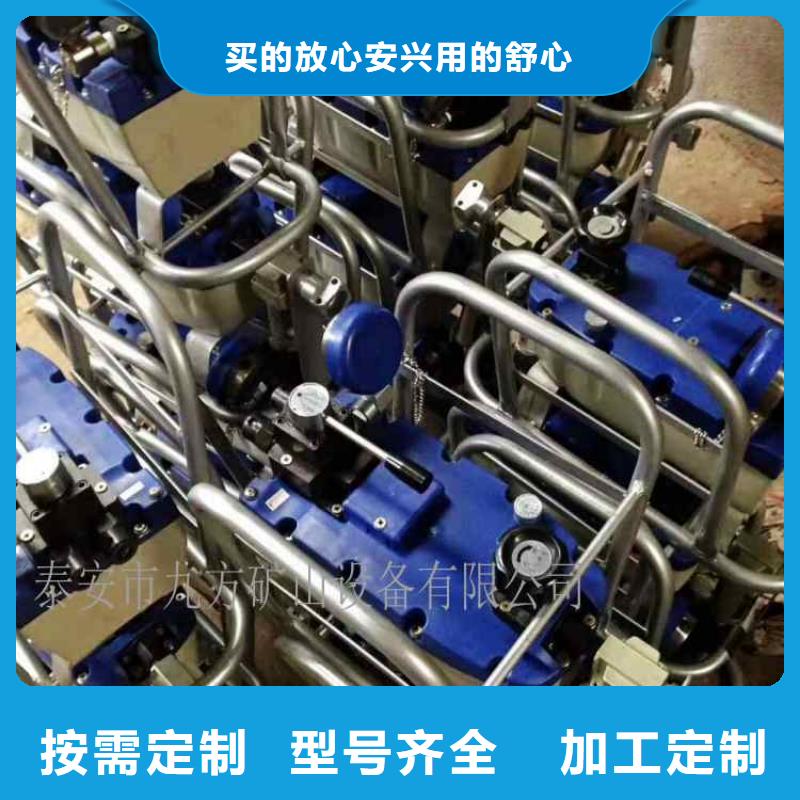 矿用锚索张拉机具-甲烷检测报警仪严谨工艺