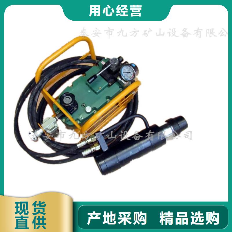 矿用锚索张拉机具-【拆柱机】出货及时