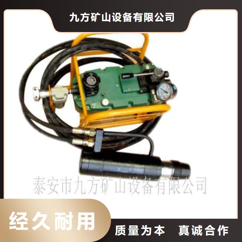 矿用锚索张拉机具-锚杆扭矩放大器快速发货