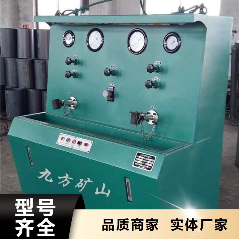 拆柱机顶板离层仪多年经验值得信赖