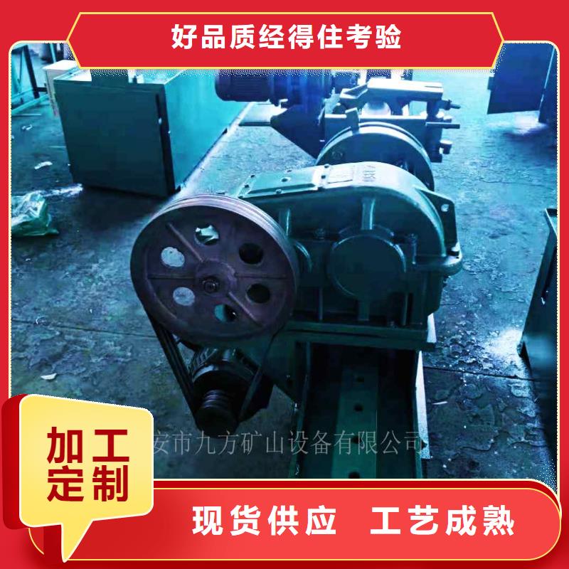 拆柱机质量牢靠