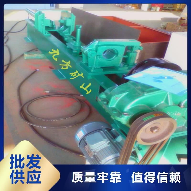 拆柱机矿用液压推溜器敢与同行比质量