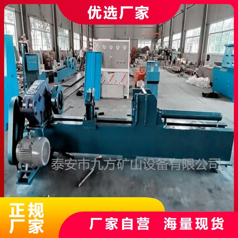 拆柱机_矿用液压推溜器自有生产工厂