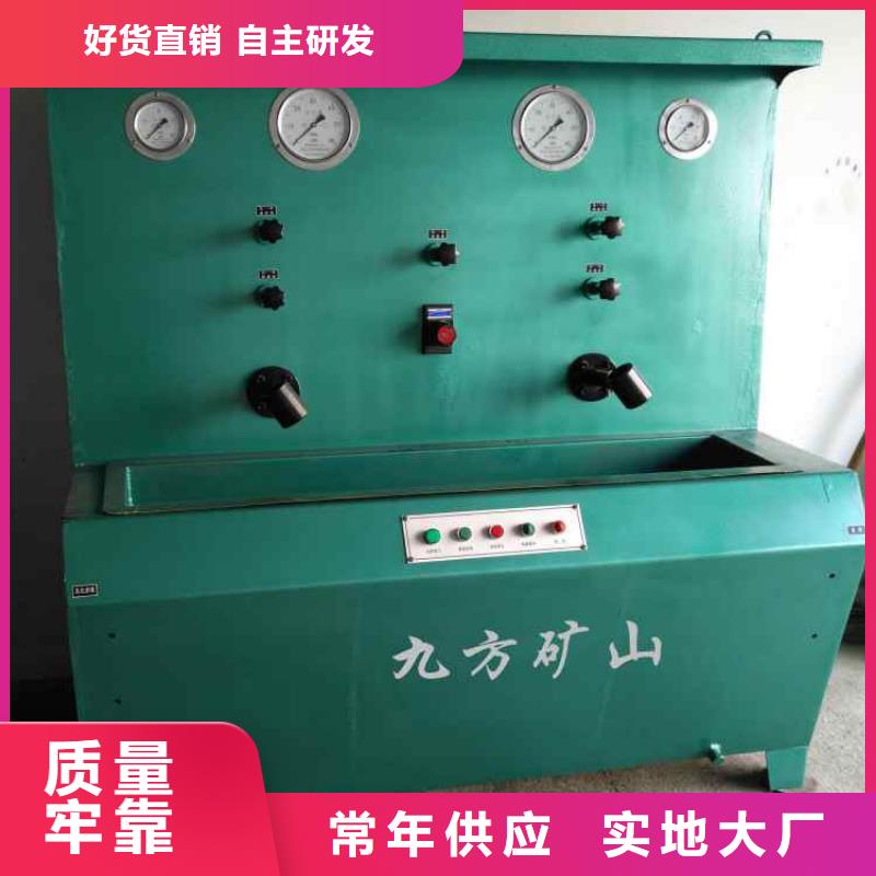 拆柱机锚杆拉力计质保一年