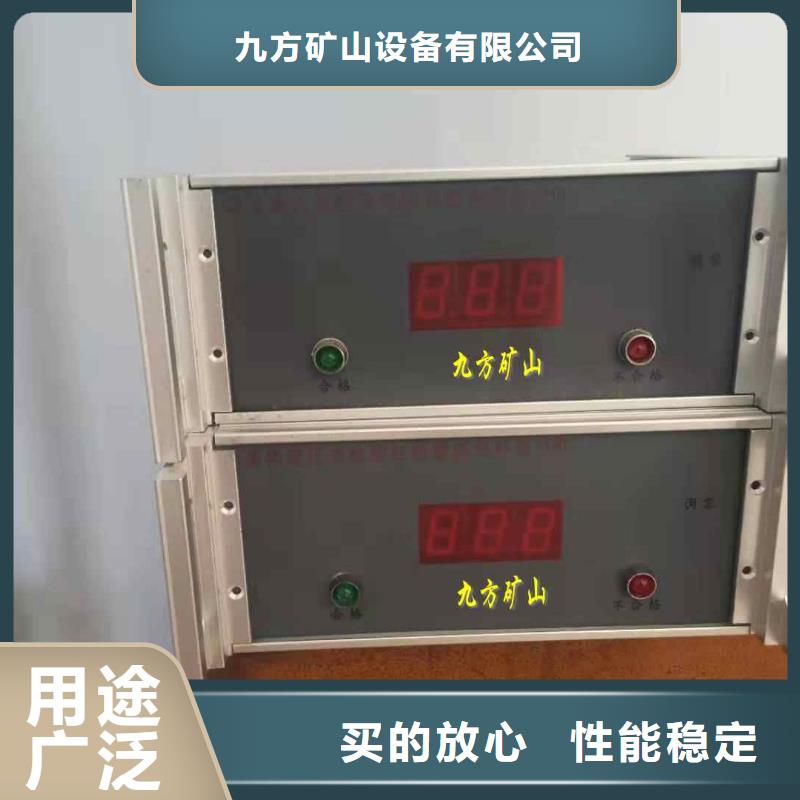 拆柱机质量牢靠