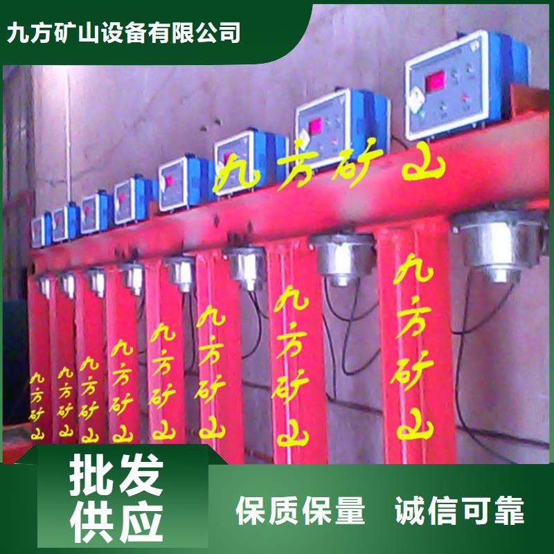 拆柱机-矿用锚杆应力传感器专业品质