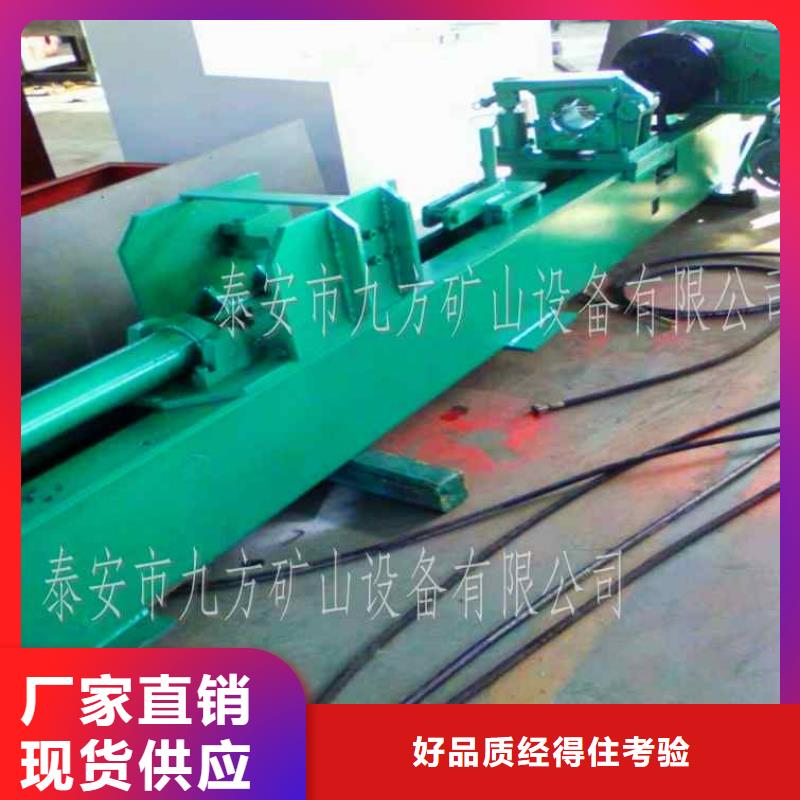 拆柱机【矿用锚杆锚索应力传感器】高品质诚信厂家