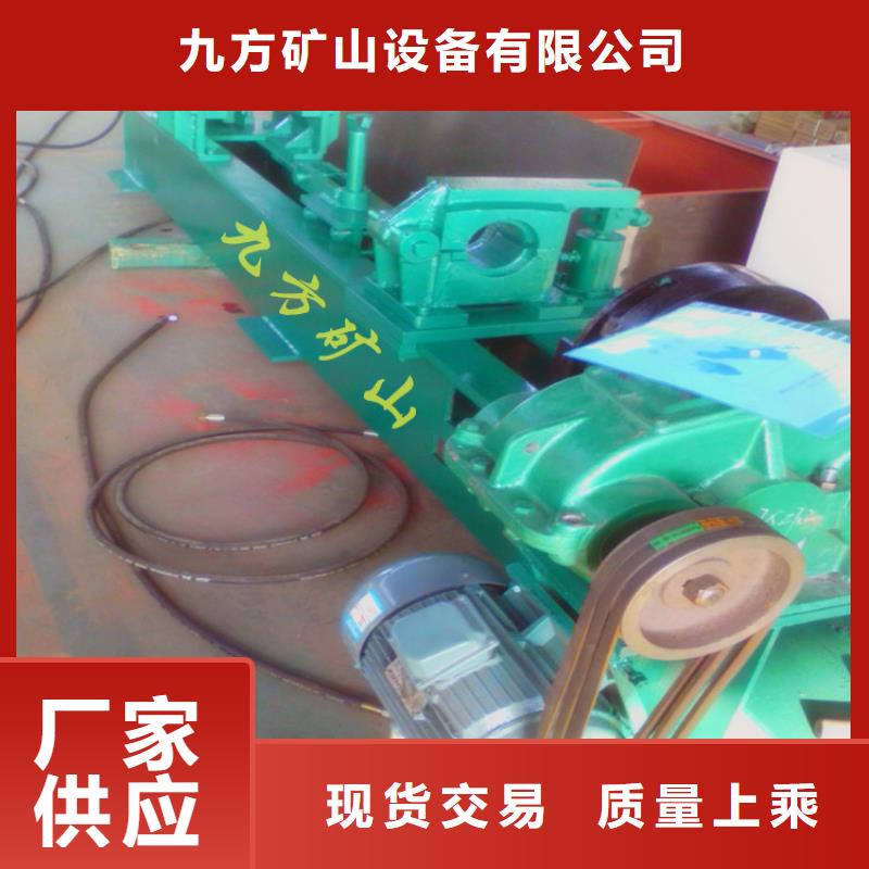 拆柱机-矿用本安型数字压力计库存量大