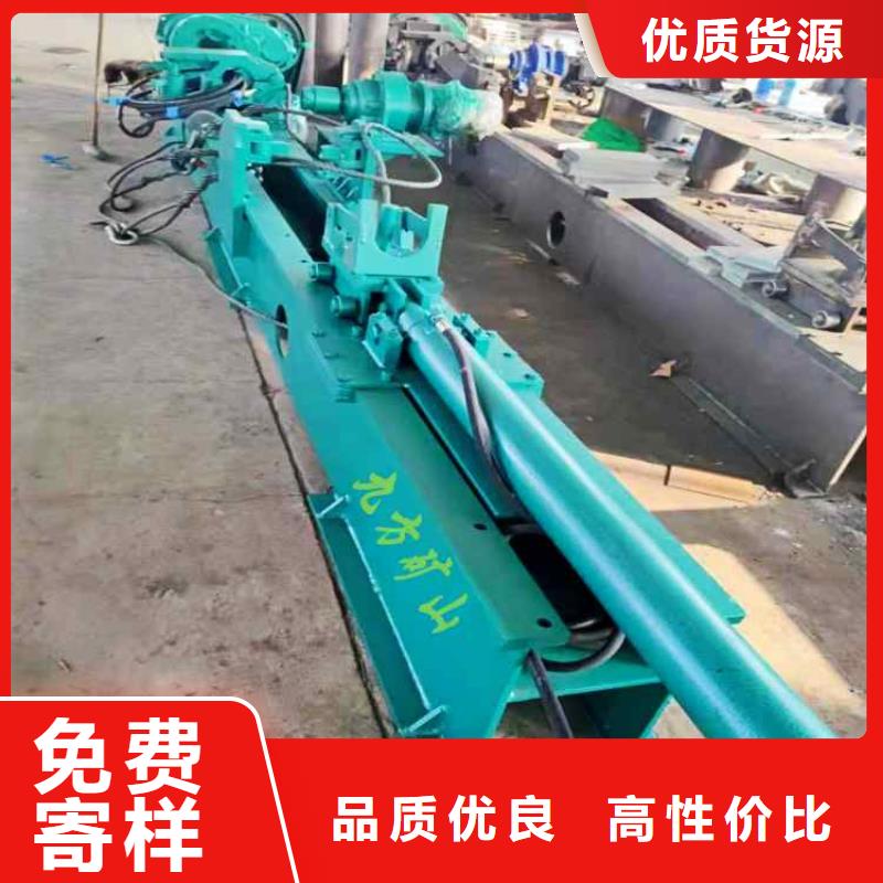 拆柱机矿用顶板位移传感器品质优选