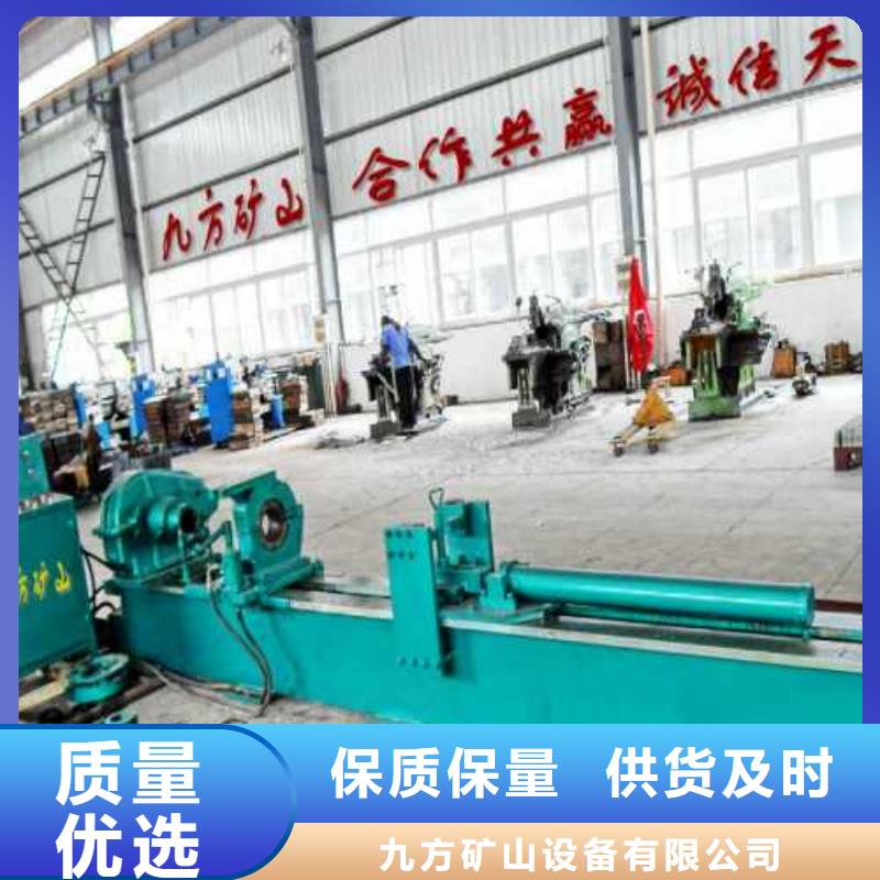 【拆柱机】【锚索张拉机具】无中间商厂家直销
