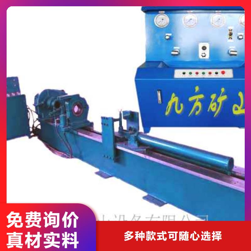 拆柱机矿用锚杆锚索应力传感器生产厂家