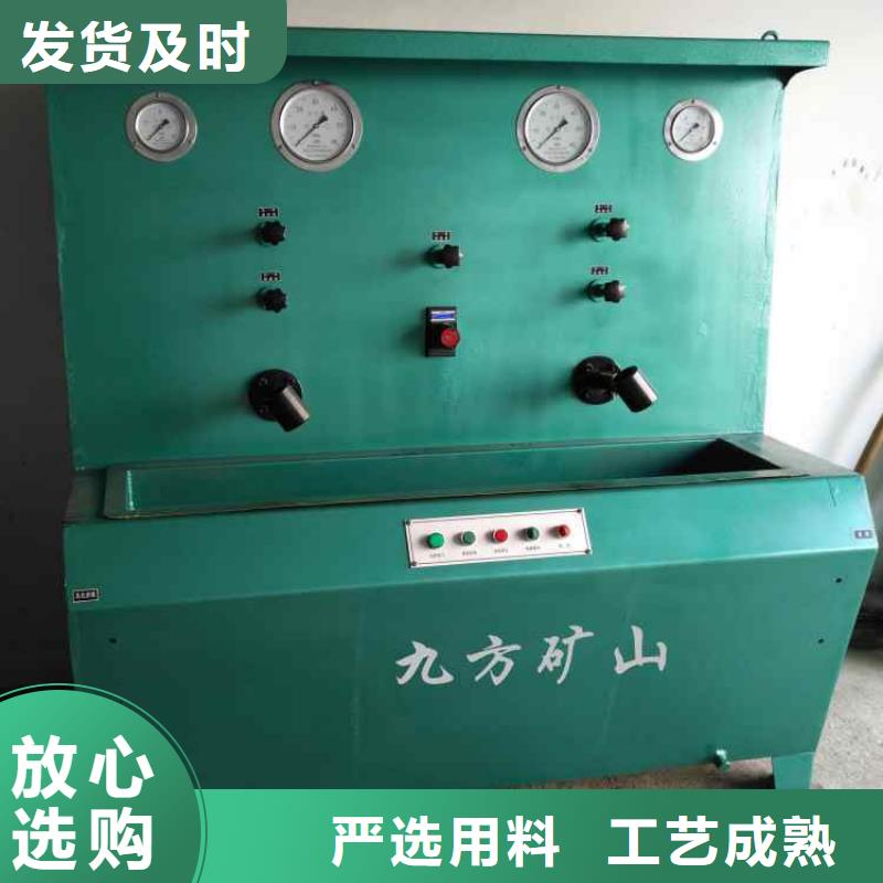 拆柱机矿用本安型数字压力计型号齐全
