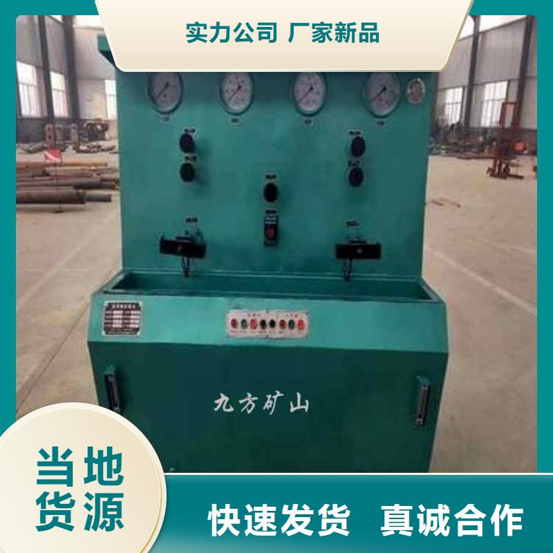 【拆柱机单体液压支柱压力盒满足多种行业需求】