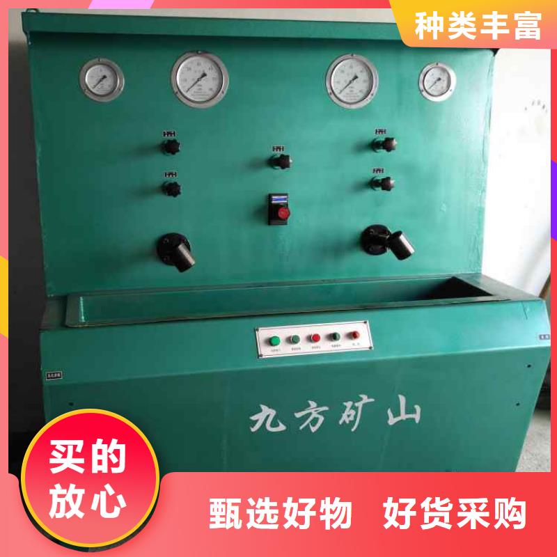 三用阀试验台位移传感器专业生产品质保证
