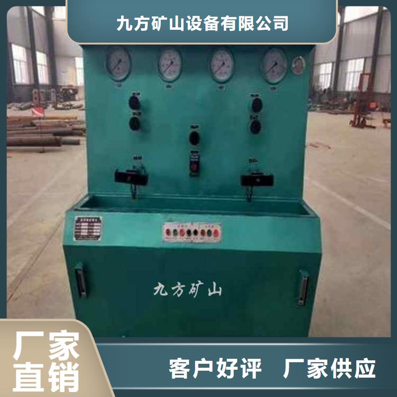 三用阀试验台单体液压支柱压力盒质检合格出厂