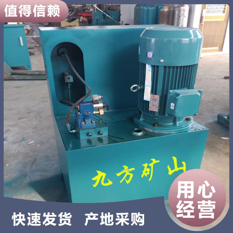 三用阀试验台-【矿用风动锚杆螺母安装机】选择大厂家省事省心