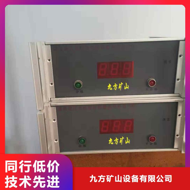 三用阀试验台【锚杆测力计】一站式供应厂家