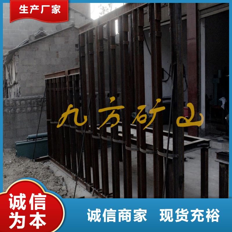 三用阀试验台矿用对讲机贴心服务