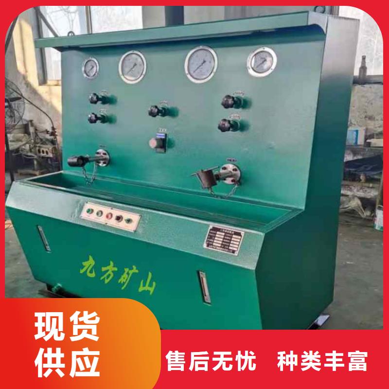 三用阀试验台顶板离层仪免费寄样