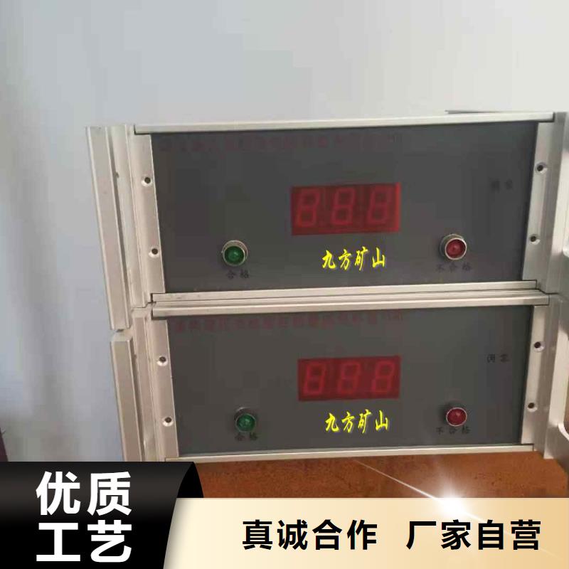 三用阀试验台_矿用风动锚杆螺母安装机让利客户