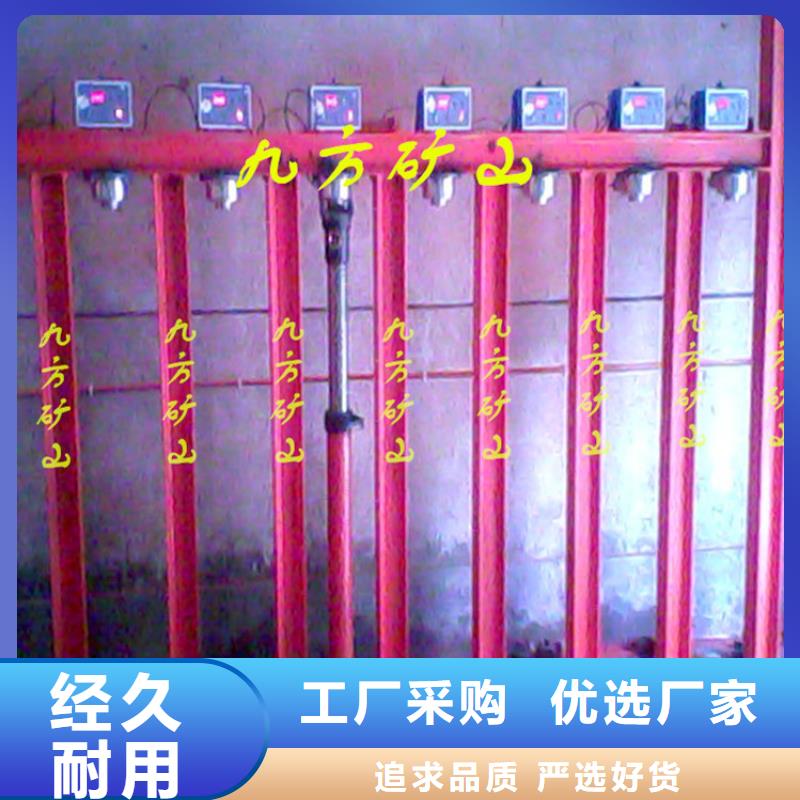 三用阀试验台矿用对讲机厂家直销售后完善