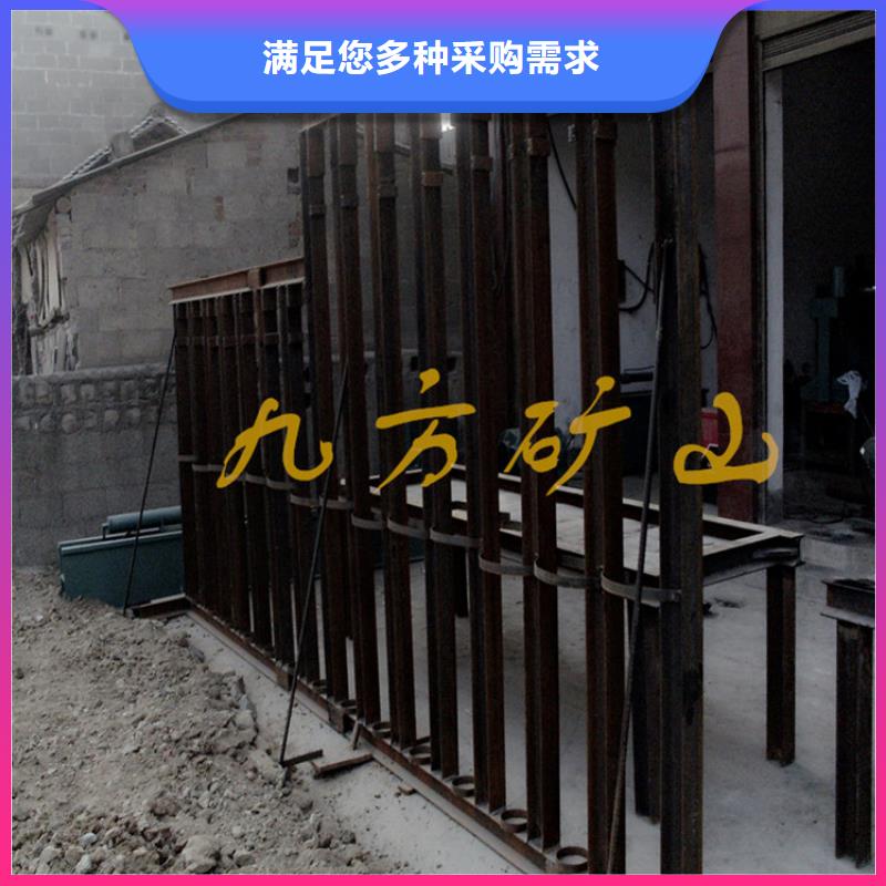 【三用阀试验台矿用液压推溜器源头厂家来图定制】