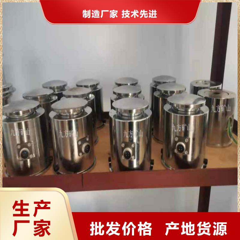 三用阀试验台【单体支柱测压仪】订制批发