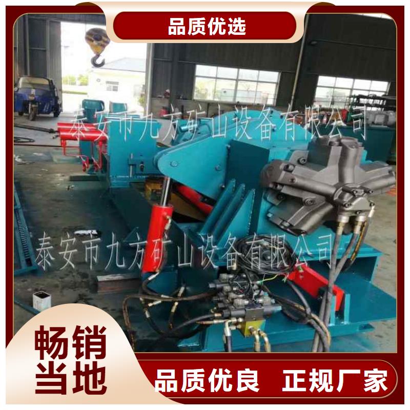 三用阀试验台顶板离层仪免费寄样