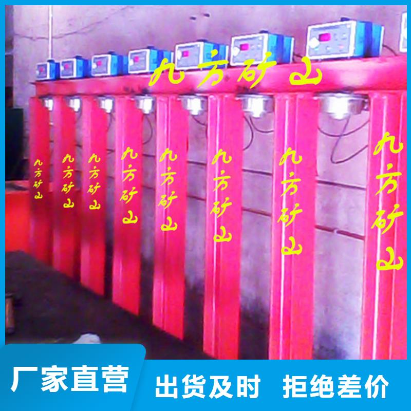 三用阀试验台矿用对讲机贴心服务