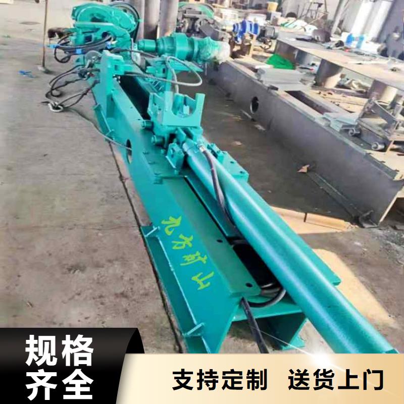 三用阀试验台顶板离层仪定制批发
